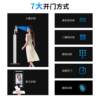 Yunying Face Fingerprint Recognition All-in-one Intelligent Access Control System Visitor Attendance Time Card Machine Secondary Development API