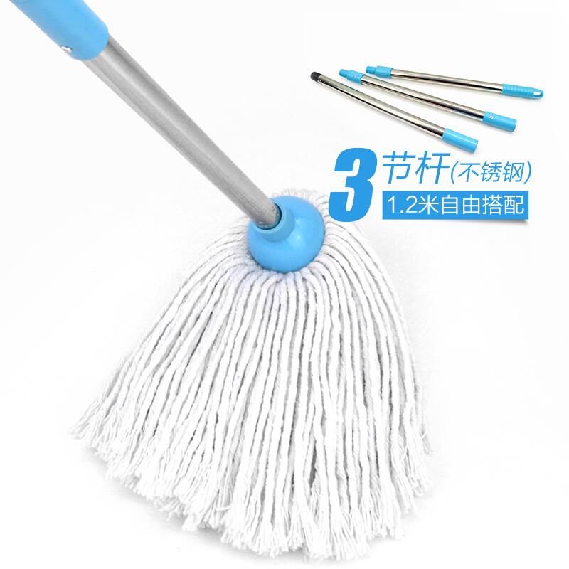 Yiqing Liangliang products Taiwan import long handle cotton yarn mop water towed pure cotton line cleaning mound cloth strip traditional mop