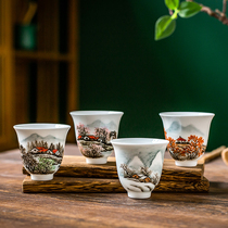 Qipai Landscape is an exquisite high-end tea cup set personally painted by Liu Peizhu a national first-class arts and crafts artist.