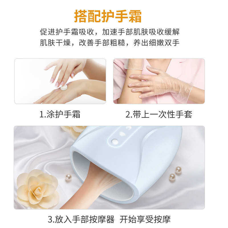 手部按摩仪器手部放松按摩加热按摩仪手掌器械手指手腕