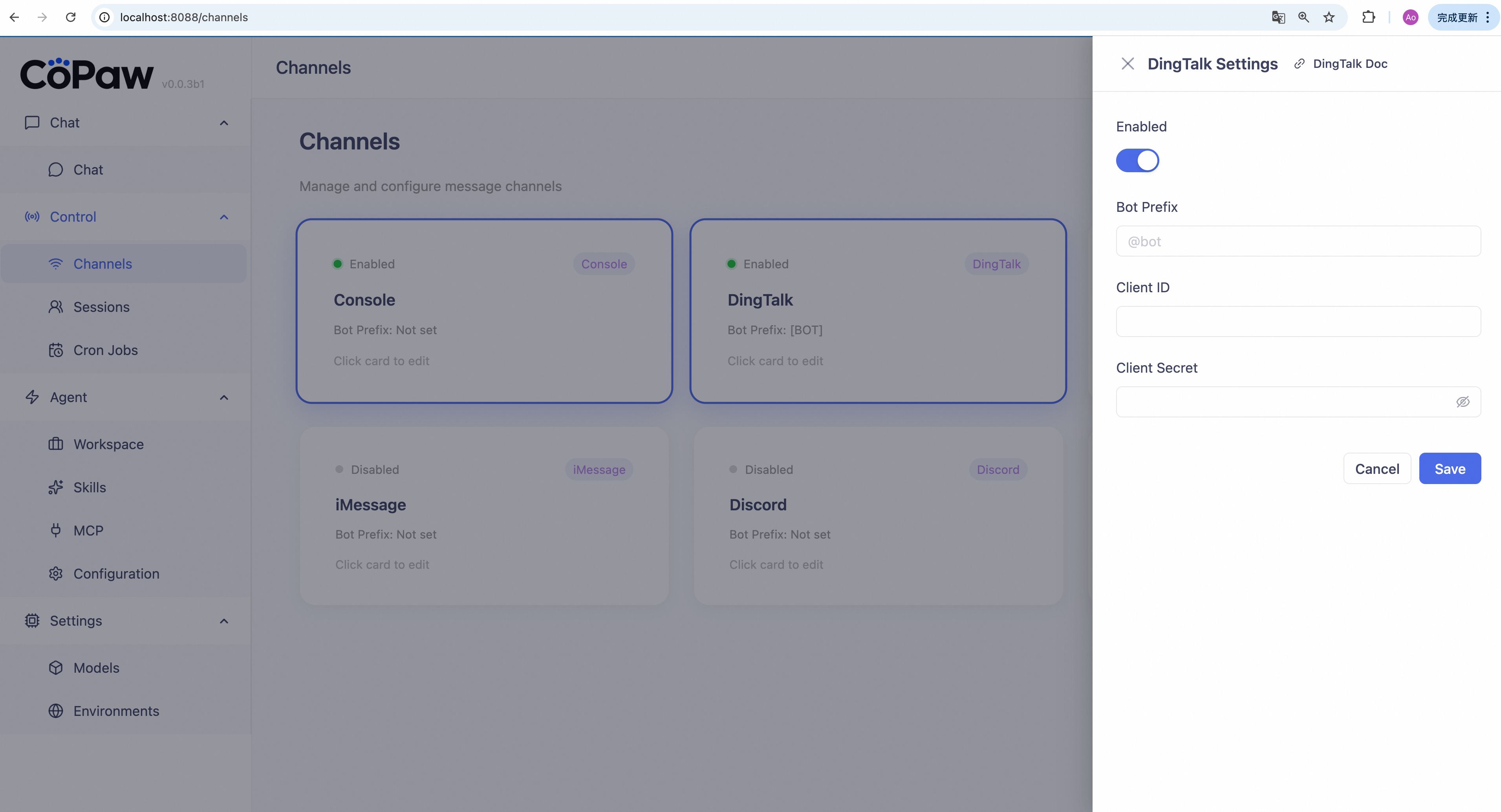 Channel Configuration