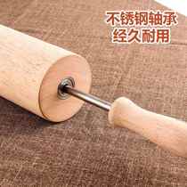 Roller rolling pin solid wood large pressing pin household dumpling wrapper stainless steel bearing rolling pin baking tool
