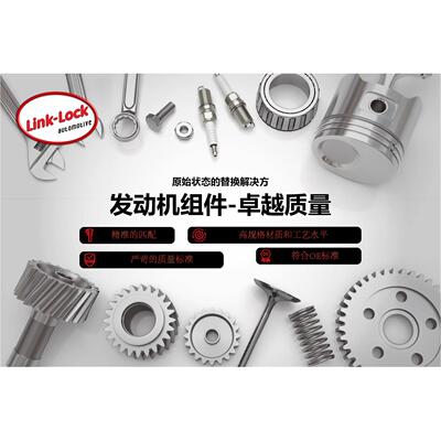 Корпус вентилятора BMW f02f07f10f18f01f04link-64119216222 подходит для замка