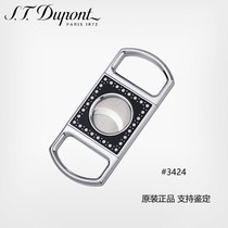 S T Dupont French Dupont Derby series cigar cutter special tool manual portable