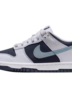 Nike DunkLight Armory Low 百搭舒适 耐磨 低帮 儿童板鞋 蓝白