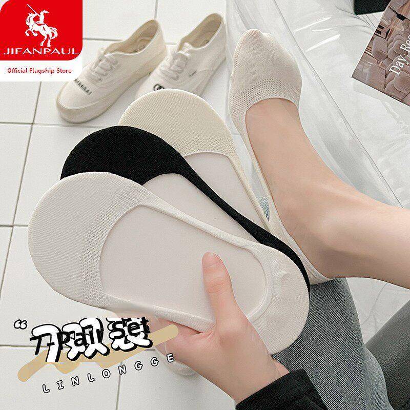 Women's Summer Thin Boat Socks 2025 New Non-Slip Invisible Cotton Socks Solid Color Low-Cut Women's Socks Women's Summer Thin Boat Socks 2025 New Non-Slip Invisible Cotton Socks Solid Color Low-Cut Women's Socks