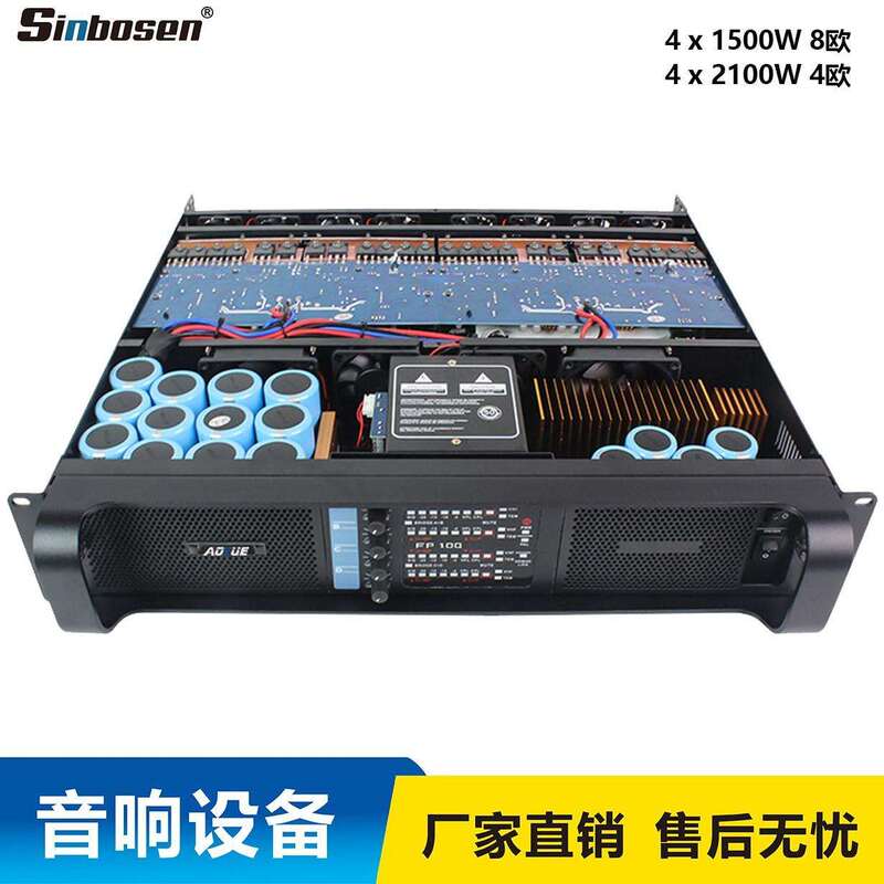 10Q Professional Power Amplifier Pure Power Amplifier High-Power Four-Channel Stage Audio Imported Subwoofer Switching Power Supply 10Q Professional Power Amplifier Pure Power Amplifier High-Power Four-Channel Stage Audio Imported Subwoofer Switching Power Supply