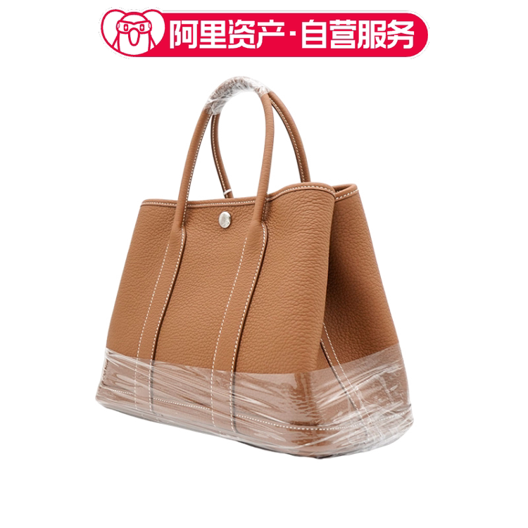Brand New Hermes Garden Party 30 Gold Brown Silver Buckle U Engraved Handbag Brand New Hermes Garden Party 30 Gold Brown Silver Buckle U Engraved Handbag