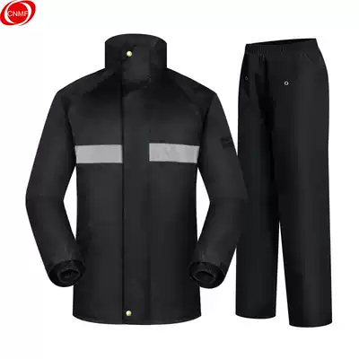 Welfare security City management Traffic assistance Warning reflective clothing Adult two-piece reflective raincoat rain pants suit