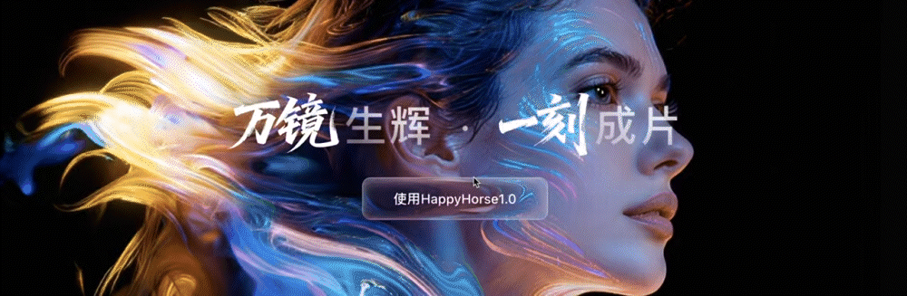 头部图