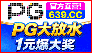 浪花直播，192位主播正在直播..