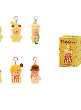 泡泡玛特 POP MART 123！星星人系列毛绒挂件潮流 盲盒类