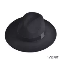 Высококачественный флагман-черный