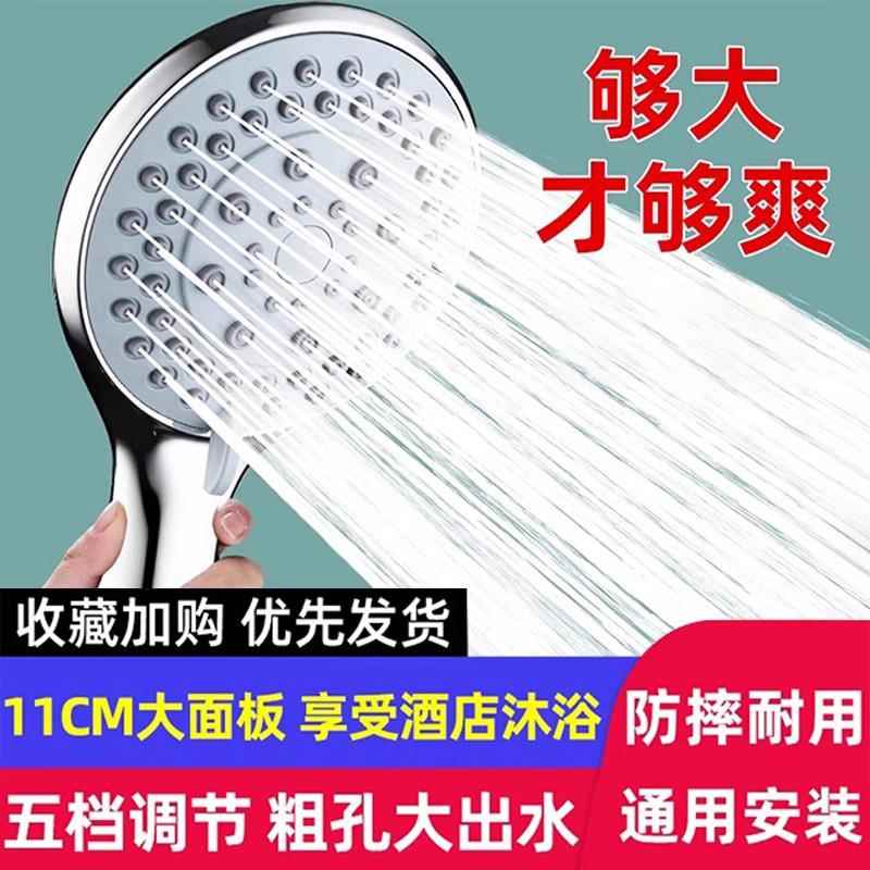 仿古淋浴花洒：古典之美融入现代沐浴体验