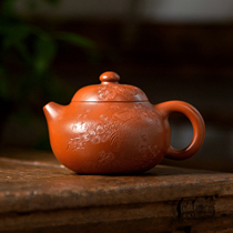 5 10 New Products - Handmade Wendan Pot 170cc Zhuni Yixing Purple Clay Pot by the powerful craftsman Teacher Zhang Ling