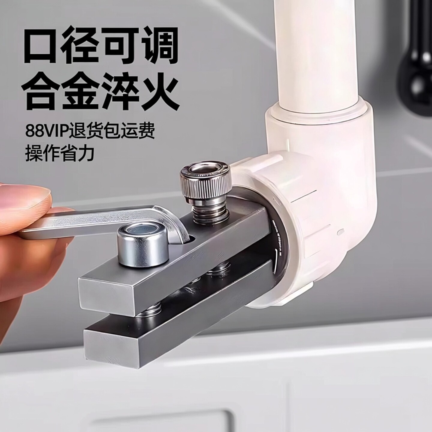 水龙头角阀断丝取出器新型工具多功能丝锥反丝水管断裂管断头螺丝