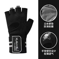 Q11-Черный [обновленный и расширенный стиль]