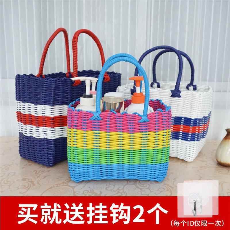Packing Bag with Woven Satchel Vegetable Bag, Pastoral Flower Basket, Bamboo Woven Bamboo Basket, Grape Packaging Bag, Grocery Shopping Basket, Practical Packing Bag with Woven Satchel Vegetable Bag, Pastoral Flower Basket, Bamboo Woven Bamboo Basket, Grape Packaging Bag, Grocery Shopping Basket, Practical