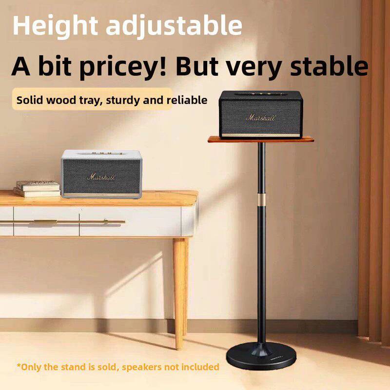 Neutral Wood Solid Wood Speaker Stand Floor Telescopic Stand Suitable for Marshall Acton/Stenmor Neutral Wood Solid Wood Speaker Stand Floor Telescopic Stand Suitable for Marshall Acton/Stenmor