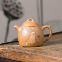 4 25 new products - Master Jiang Rongs lineage Mao Qinquan 120cc Duanni Jiang Jianhuas hand-made Yixing purple clay teapot