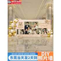 Wedding custom kt board balloon wedding photo engagement banquet scene background wall layout rural decoration wedding supplies