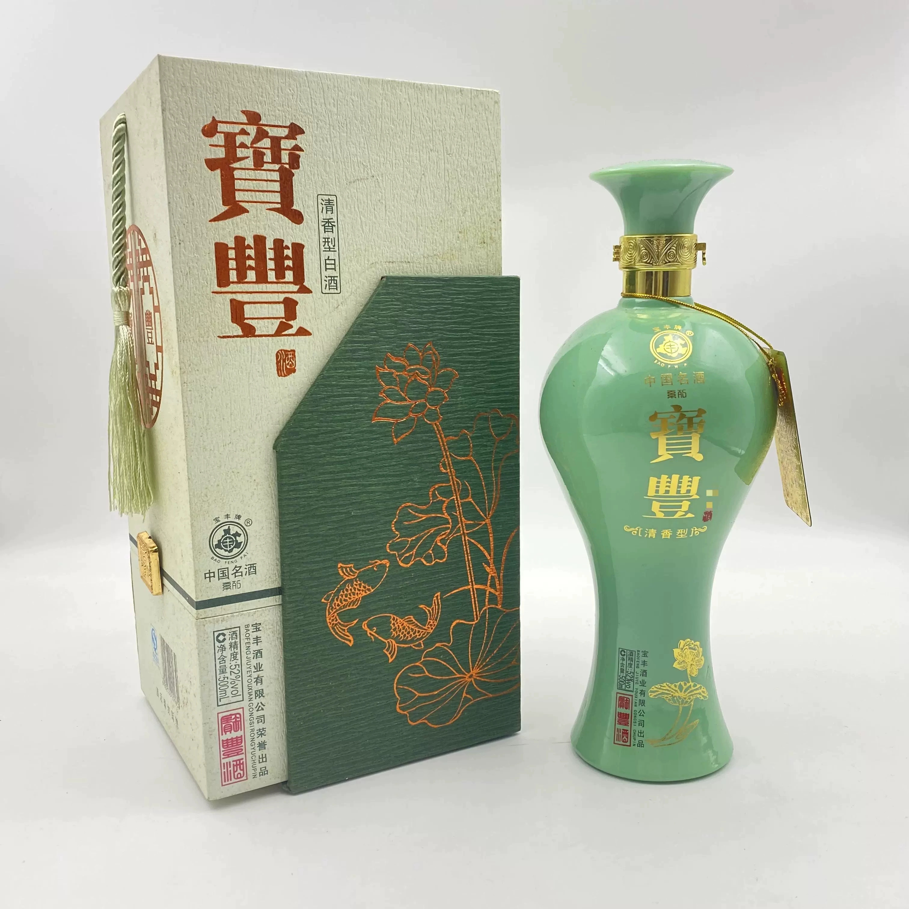 一箱六瓶】2011年52度河南宝丰国匽酒500ml清香型白酒国标优级