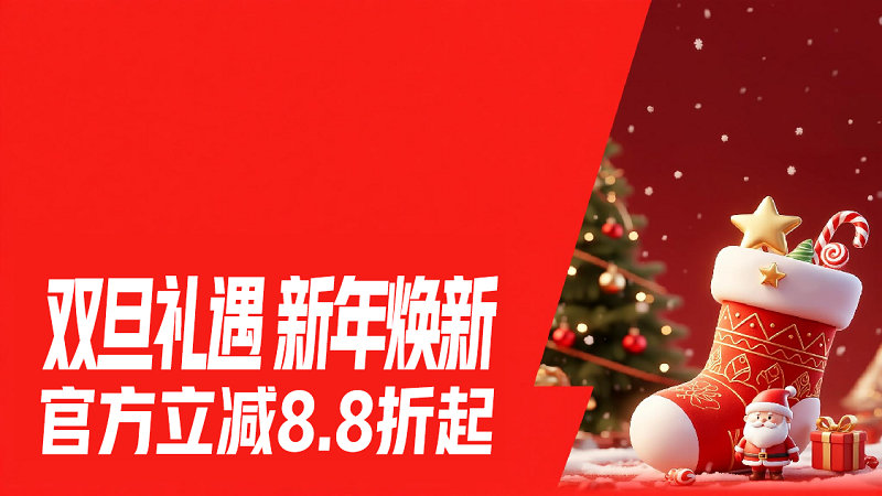 电商活动资讯线报网news.2020618.com/xianbao/分享有关“聚划算0”的淘宝天猫优惠活动