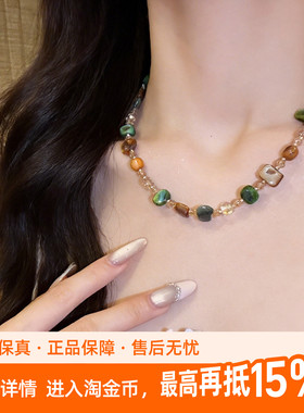 kaitin jewelry不规则贝壳项链中式复古锁骨链女款约53cm