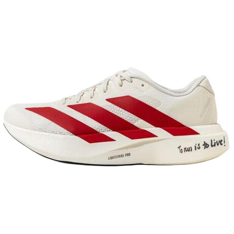 adidas Adizero Evo SL 舒适百搭 低帮 马拉松跑步鞋 男款 白红色