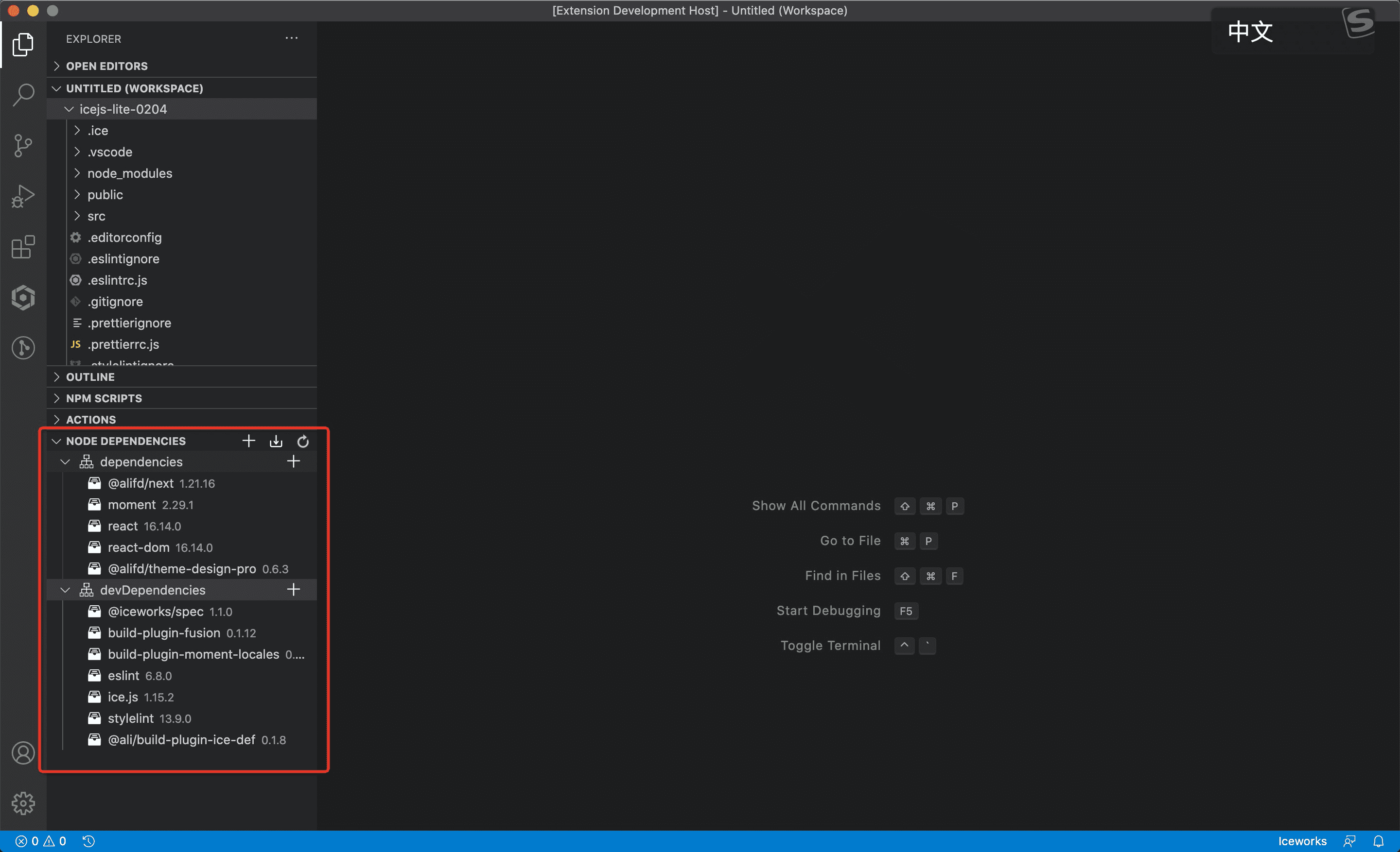 Node Dependencies