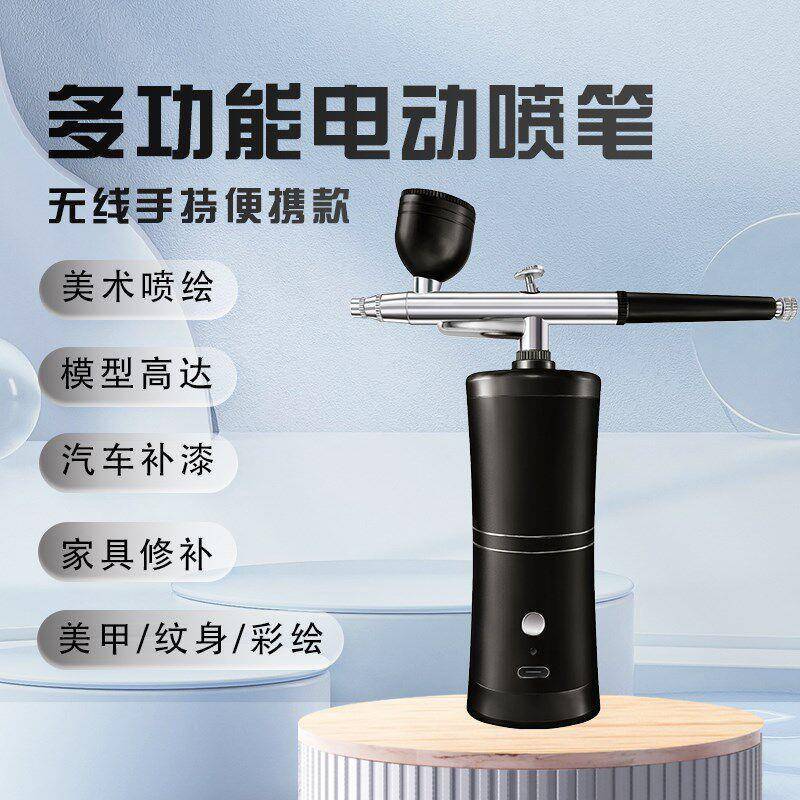 Airbrush Gun Electric Spray Tattoo Spray Painting Model Figure Coloring Acrylic Paint Spray Gun Nail Art Spray Gun Airbrush Gun Electric Spray Tattoo Spray Painting Model Figure Coloring Acrylic Paint Spray Gun Nail Art Spray Gun
