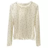 Тонкий базовый приятный телу лонгслив, облегающий крой, защита от солнца