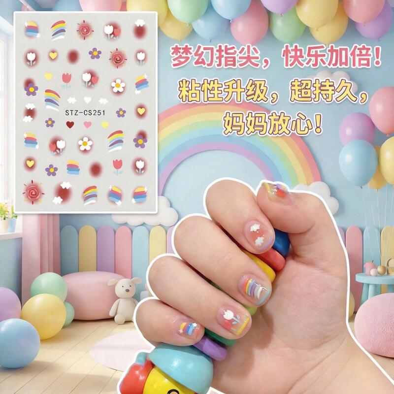 Children's Nail Stickers 2026 New Style Nail Art Stickers with Cute Little Patterns, Baby Lion Awakening Stickers, Adhesive Backing, Waterproof