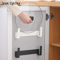 Japanese style minimal punch pot cover wall mounted carbon steel in one-mounted household chopping board frame