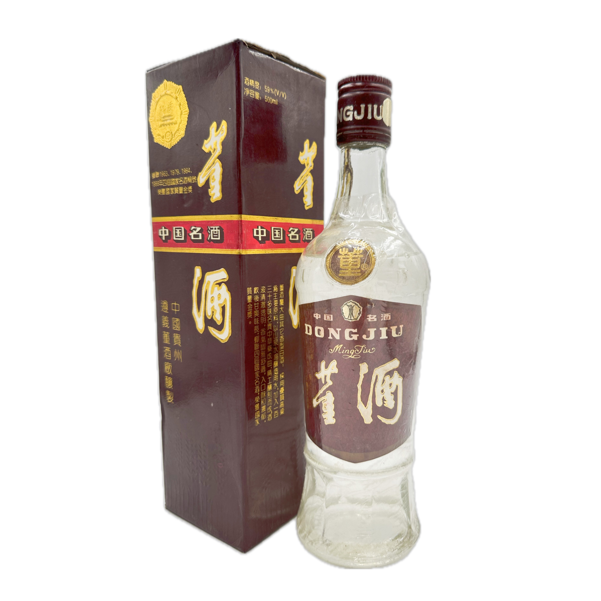 93年董酒红董陈年老酒59度浓香型白酒500ml*1瓶评价- 淘宝网