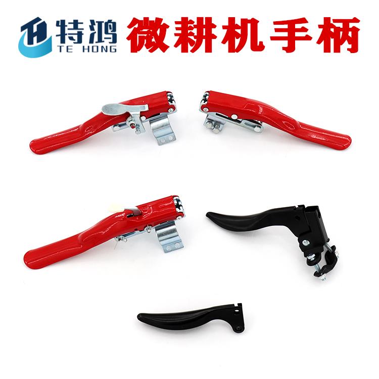 Mini tillage machine gasoline engine diesel engine rotary tillage machine agricultural machinery modified forward and reverse clutch handle reverse gear handle brake line