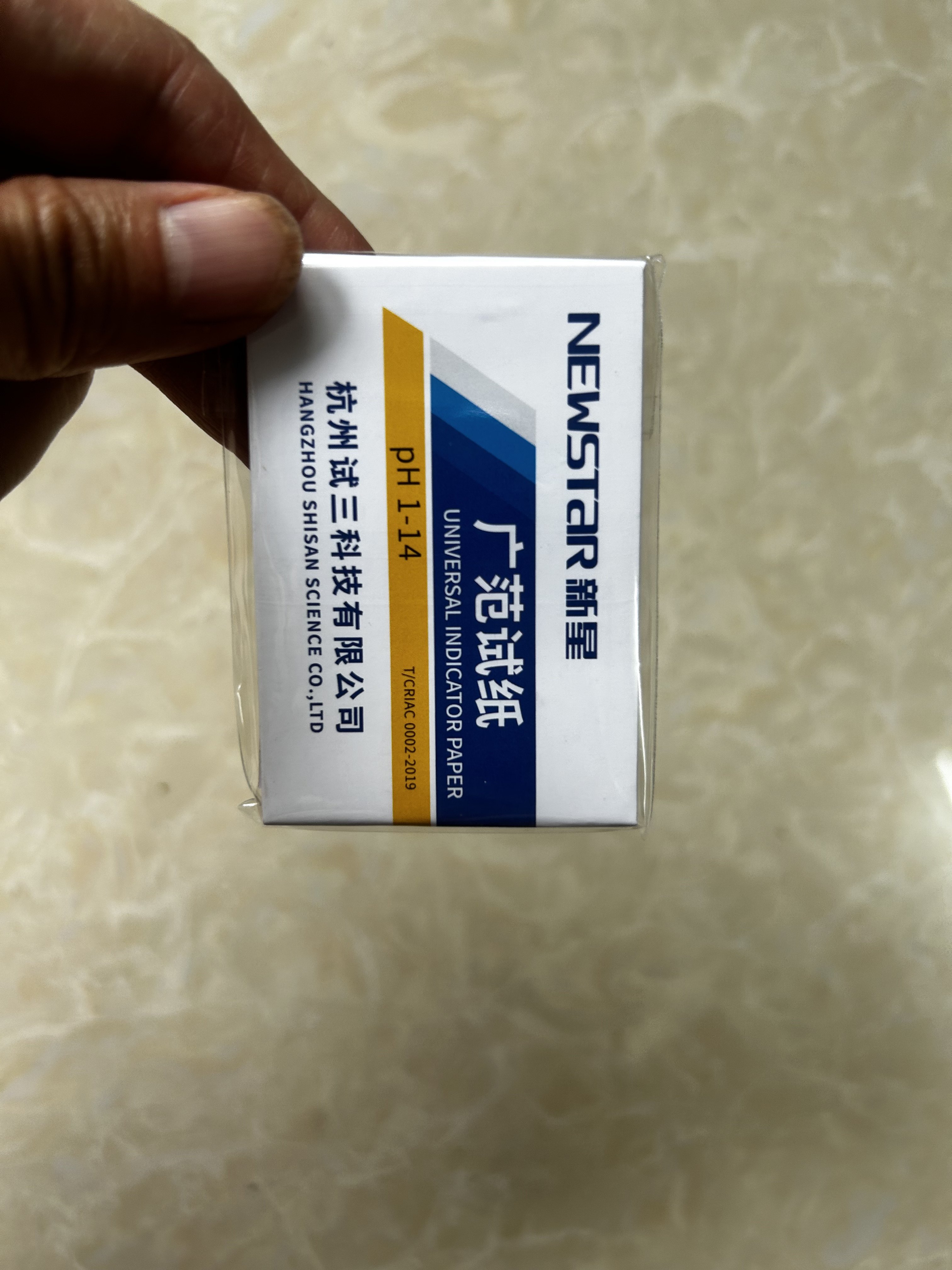 简单房子内部简笔画- 抖音, image size:3024x4032