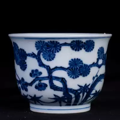 Bamboo Forest Chai kiln Pine bamboo plum Year-old cold Sanyou