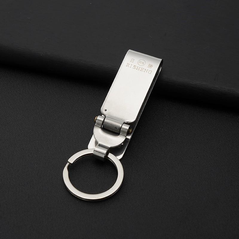 Belt Belt Men's Waist Keychain Creative Car Key Ring Stainless Steel Classic Series Old-Fashioned Single