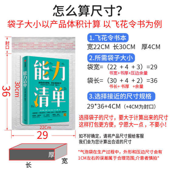 加厚牛皮纸气泡袋快递包装防震防摔打包信封袋批发泡沫袋定制印刷