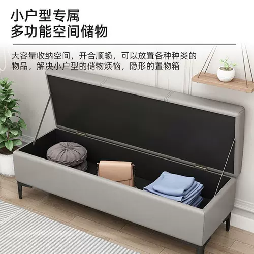 Столдены для мусора смены домохозяйства, вход в легкие роскошные табуретки диван диван с табуреота