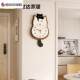 Multifunctional Clock Wall Clock for Living Room 2026 New Model Creative Simple Modern Home Clock Artistic and Elegant Wall Clock