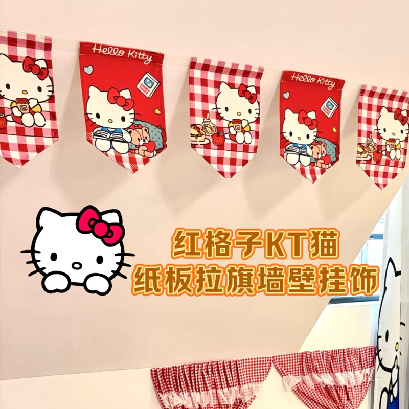 Red Plaid Hello Kitty Cardboard Wall Stickers Cute Bedroom Decoration Dormitory Wall Hello Kitty Banner Red Plaid Hello Kitty Cardboard Wall Stickers Cute Bedroom Decoration Dormitory Wall Hello Kitty Banner