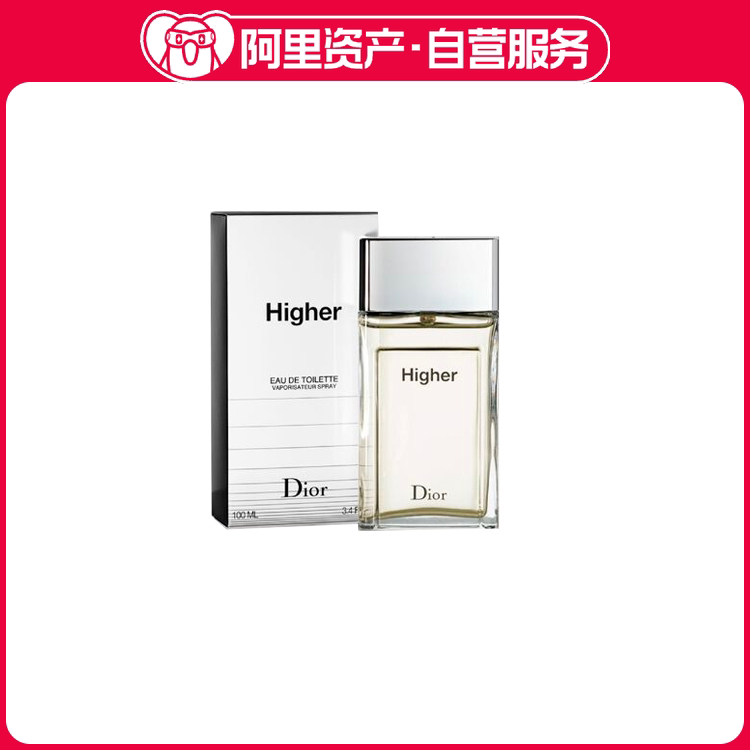 Dior Higher Men's Eau De Toilette Edt 100ml