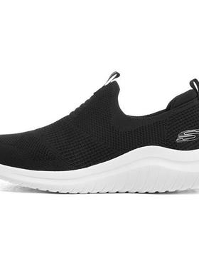 Skechers/斯凯奇 透气轻便 低帮 休闲跑步鞋 男款 黑白232106-BKW