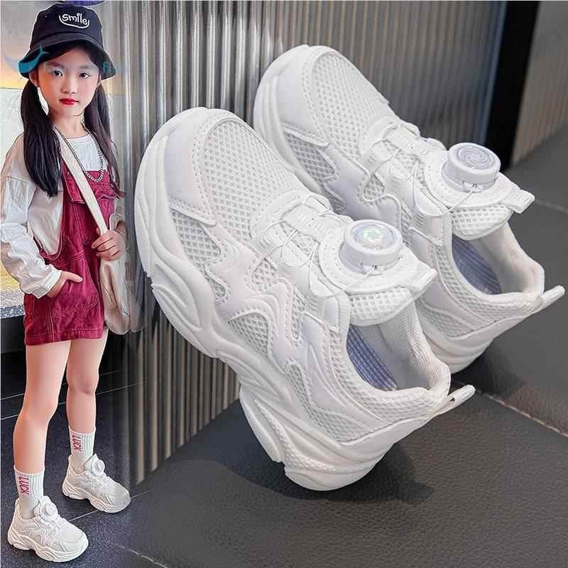 Girls' White Sneakers Mesh Sports Shoes Spring 2024 New Model Rotating Buckle Children's School Performance White Shoes
