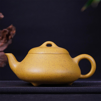 Gold Medal Master Di Dragon Bone Gold Sand Hantang Stone Ladle Mesh Yixing Purple Clay Pot 370cc Holding Photo