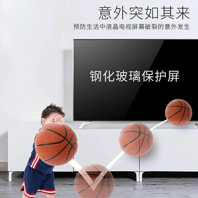 2025 New Model Ace Baihui 100inch Tv 55 60 70 75 80 85 Inch 4K Lcd Smart Network Tv Stand with Wheels