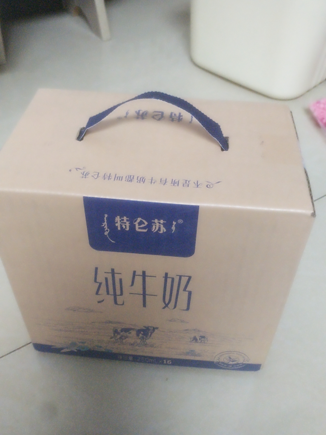 包邮！蒙牛纯牛奶250ml*16盒使用心得