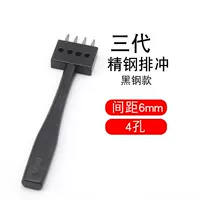 (6 мм 4 отверстия) Черная сталь